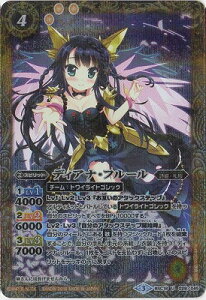 ogXsbcyvozBSC18-028 fBAiEt[ Uy2016z