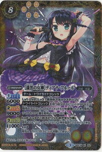 ogXsbcyvozBSC18-X02 m̏_nfBAiEt[ Xy2016z