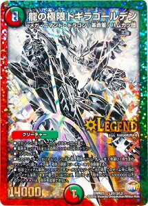 fG}X^[Y DMR-23/L2/3/SS/̋ɌhMS[f uvt@Ci ŏI hMS[fvsh}QhXv