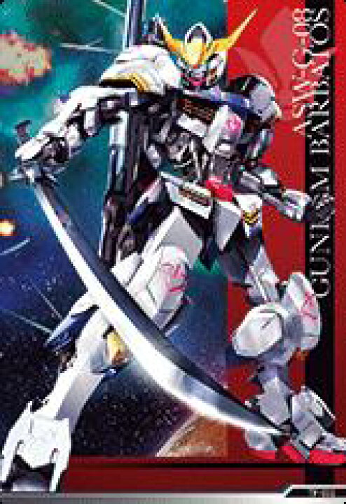 楽天市場 ガンダムトライエイジ Tp 002 ガンダム バルバトス 第4形態 フルアヘッド 楽天市場 ガンダムトライエイジ Tp 002 ガンダム バルバトス 第4形態 フルアヘッド
