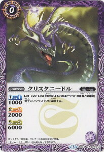 ogXsbcyEGn[XŁzSD34-001 NX^j[hy2017z