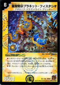 fG}X^[Y DM-38 1 VR َvlbgEtBX^VI uo 3e VS(GWFbNEEH[Y)v