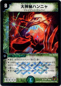 fG}X^[Y DM-38 4 VR _nj uo 3e VS(GWFbNEEH[Y)v