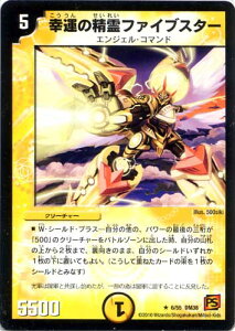 fG}X^[Y DM-38 6 R K^̐t@CuX^[ uo 3e VS(GWFbNEEH[Y)v