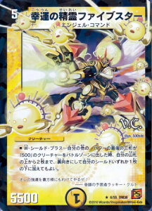 fG}X^[Y DM-38 6 R(V.C.) K^̐t@CuX^[yBWAJ[h(~lJ[hdl)z uo 3e VS(GWFbNEEH[Y)v