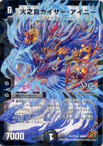 fG}X^[Y DM-38 27 U(V.C.) ΔVJCU[EACj[yBWAJ[h(~lJ[hdl)z uo 3e VS(GWFbNEEH[Y)v