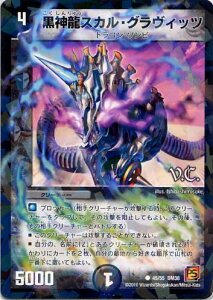 fG}X^[Y DM-38 45 C(V.C.) _XJEOBbcyBWAJ[h(~lJ[hdl)z uo 3e VS(GWFbNEEH[Y)v