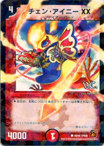 fG}X^[Y DM-38 48 C(V.C.) `FEACj[XXyBWAJ[h(~lJ[hdl)z uo 3e VS(GWFbNEEH[Y)v