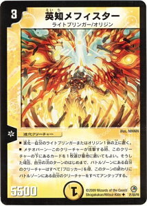 fG}X^[Y DM-34 21 U pmtBX^[ u_ 3e ΂̐n(NXEWFl[V)v