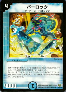 fG}X^[Y DM-34 24 U p[bN u_ 3e ΂̐n(NXEWFl[V)v