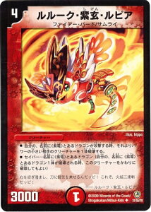 fG}X^[Y DM-34 31 U [NEEsA u_ 3e ΂̐n(NXEWFl[V)v