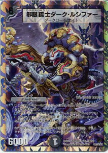 fG}X^[Y DM-34+1S SC2 ׊em_[NEVt@[ u_ 3e ΂̐n(NXEWFl[V)v