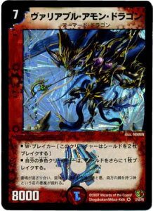 fG}X^[Y DM-26 2 VR @AuEAEhS uɐ_ 3e VS(hSjbNEEH[Y)v