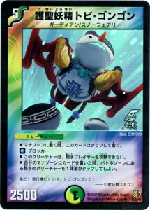 fG}X^[Y DM-26 25 U(C.C) 쐹dgrESSyJeBmJ[h(tHCdl)z uɐ_ 3e VS(hSjbNEEH[Y)v