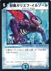 fG}X^[Y DM-23 10 R KGtEC][ us 5e A(WEGhEIuEjo[X)v