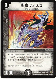 �f���G���}�X�^�[�Y DM-22 46 C �������B�l�X �u�s������ ��4�e ���_������(�U�E�h���S�j�b�N�E�m���@)�v