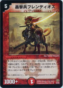 fG}X^[Y DM-17 16 R tfBIX u] 4e I(WEI[o[eNmNX)v