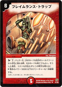 fG}X^[Y DM-17 31 U tCXEgbv u] 4e I(WEI[o[eNmNX)v