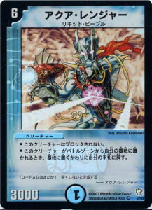 fG}X^[Y DM-08 2 VR ANAEW[ u 3e _̕(CrVuEWFh)v