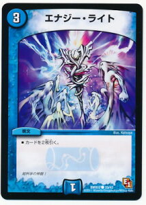 fG}X^[Y DMX-03 33 C GiW[ECg  DMX-03