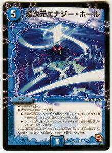 fG}X^[Y DMX-08 28 C GiW[Ez[  DMX-08