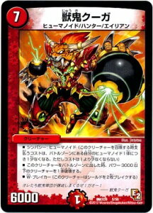 fG}X^[Y DMX-09 5 bSN[K  N[`[DMX-09