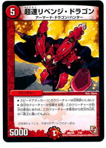 fG}X^[Y DMX-09 7 xWEhS  N[`[DMX-09