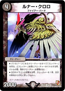 fG}X^[Y DMX-10 51 C i[EN  N[`[DMX-10