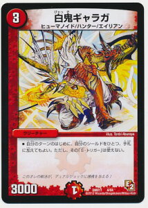 fG}X^[Y DMX-11 4 SMK  N[`[DMX-11