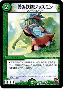 fG}X^[Y DMX-12a 36 C ݗdWX~ R N[`[DMX-12