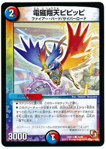 fG}X^[Y DMX-14 35 C dēVssbs   N[`[DMX-14