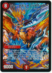 fG}X^[Y DMX-16 2 WbN|bgEogCU[  N[`[DMX-16