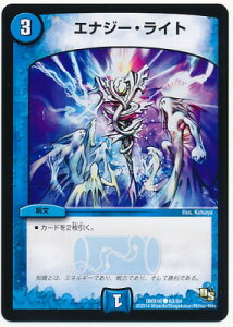 fG}X^[Y DMX-16 63 C GiW[ECg  DMX-16