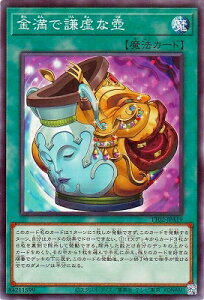 �V�Y�� ��13��/TT02-JPA19 �����Ō����Ț�