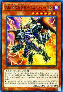 VY 9 5e CORE-JP023SR@^g̋c|GrEf[yX[p[Az