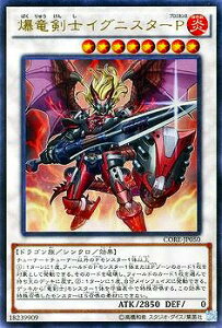 �V�Y�� ��9�� 5�e CORE-JP050UR�@�������m�C�O�j�X�^�[P�y�E���g�����A�z