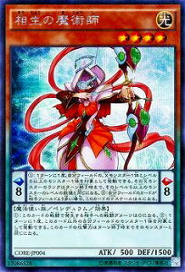 VY 9 5e CORE-JP004SE@̖ptyV[NbgAz