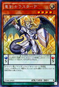 VY 9 5e CORE-JP025SE@mX^[PyV[NbgAz