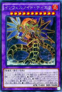 VY 9 5e CORE-JP049SE@CtFmChEeBGyV[NbgAz