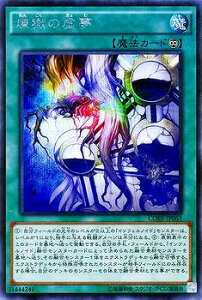 VY 9 5e CORE-JP063SE@̋yV[NbgAz