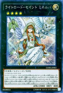 VY 9 5e CORE-JP083SE@Cg[hEZCg ~loyV[NbgAz