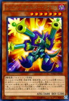 楽天市場】遊戯王 リボルバー ドラゴンの通販