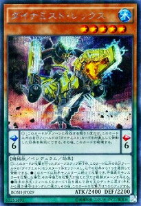 �V�Y�� ��9�� 7�e BOSH-JP029SE�@�_�C�i�~�X�g�E���b�N�X�y�V�[�N���b�g���A�z