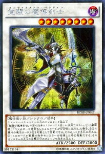 �V�Y�� ��9�� 7�e BOSH-JP047SE�@�o���̖������m�y�V�[�N���b�g���A�z