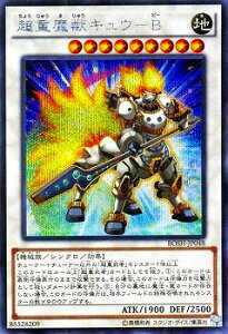 �V�Y�� ��9�� 7�e BOSH-JP048SE�@���d���b�L���E�|B�y�V�[�N���b�g���A�z