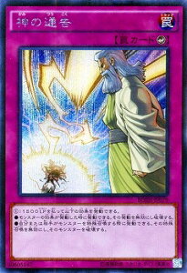 �V�Y�� ��9�� 7�e BOSH-JP079SE�@�_�̒ʍ��y�V�[�N���b�g���A�z