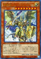 楽天市場】遊戯王 真竜剣士マスターpの通販