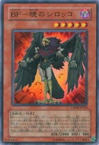 楽天市場】遊戯王 bf シロッコの通販