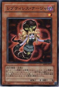遊戯王 7 ホビーの通販 価格比較 価格 Com