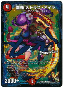 fG}X^[Y DMR-13 98d CD e XgXEAC  N[`[ uhSET[K 1 KCMKv